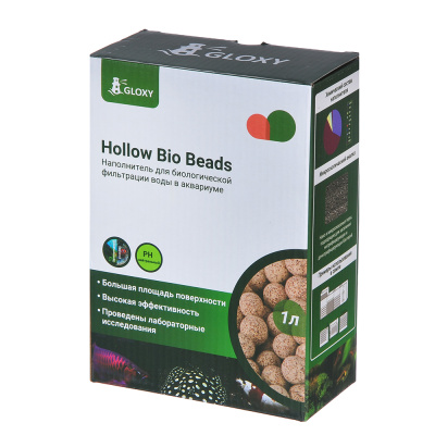 Gloxy Hollow Bio Beads Наполнитель для биологической фильтрации воды 1л